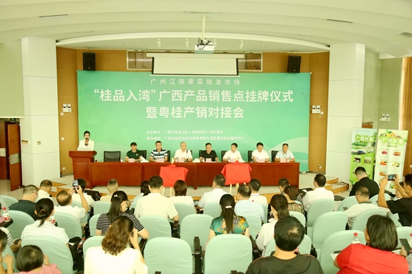 活動現(xiàn)場。