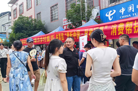 開市活動(dòng)現(xiàn)場(chǎng)