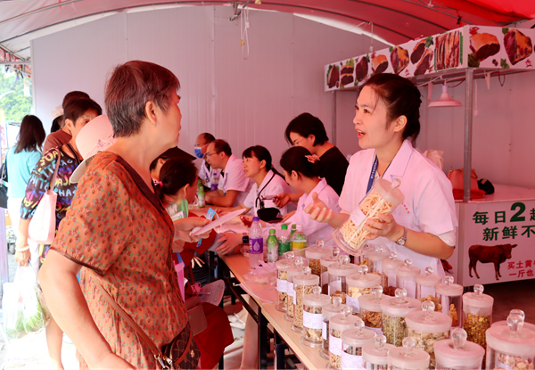 活動現(xiàn)場。