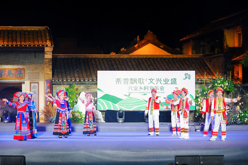 鬱見(jiàn)鄉(xiāng)音——“茶香飄歌·文興業(yè)盛”鄉(xiāng)村音樂(lè)會(huì)2