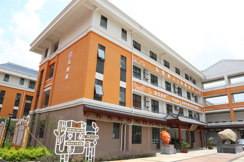 2023年投入使用的城區(qū)教育攻堅(jiān)項(xiàng)目。