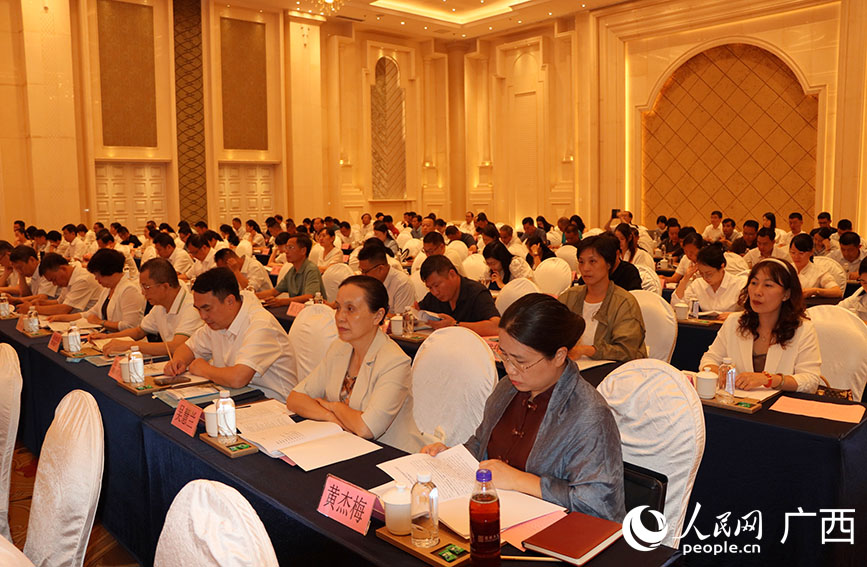 會(huì)議現(xiàn)場(chǎng)。人民網(wǎng) 付華周攝