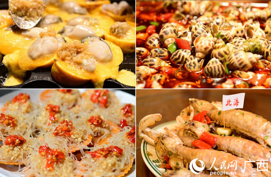 海鮮美食。人民網(wǎng) 雷琦竣攝