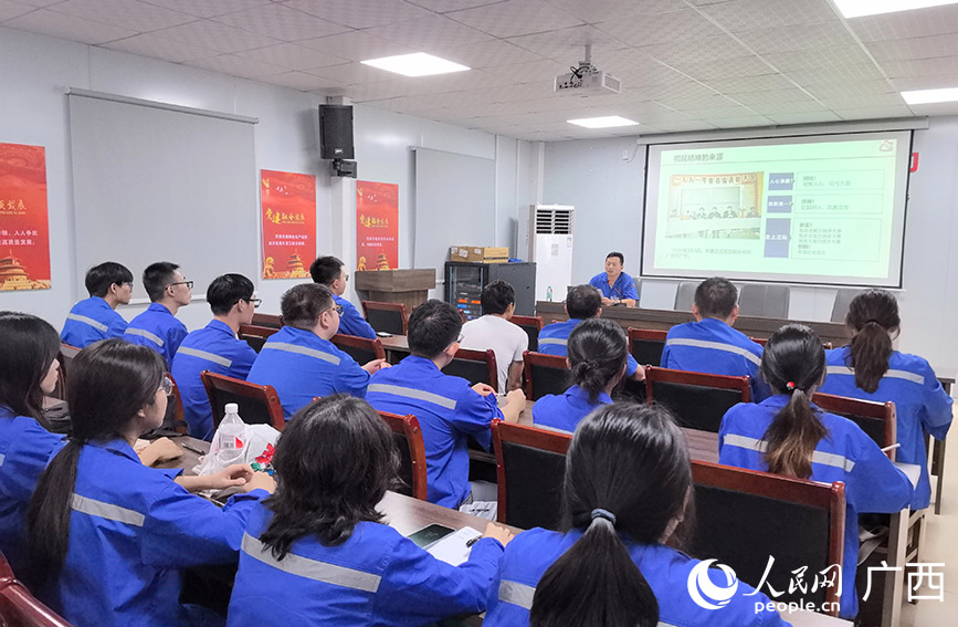 新員工入職培訓(xùn)。人民網(wǎng) 付華周攝