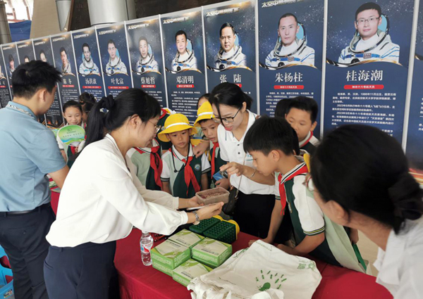 南寧市白蟻所參加啟動(dòng)儀式的活動(dòng)現(xiàn)場(chǎng)