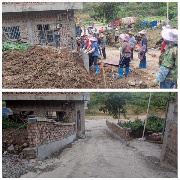 實施“千萬工程”項目前后對比圖。金投集團供圖