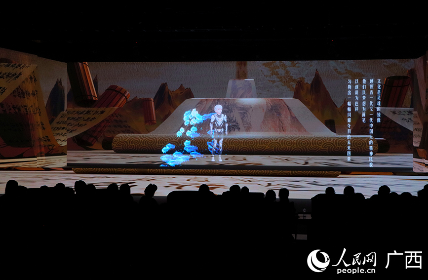 展演現(xiàn)場。人民網(wǎng) 付華周攝1