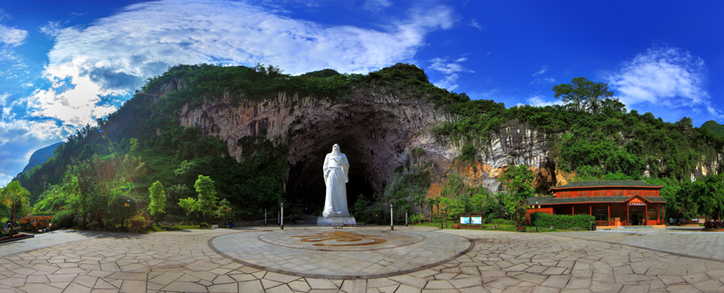 巴馬風(fēng)光。