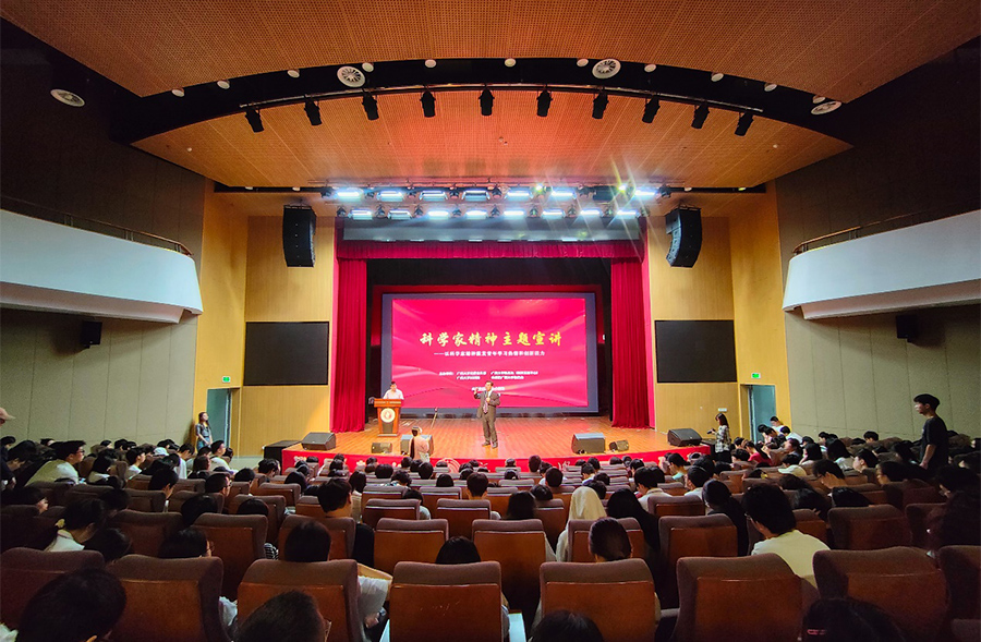 宣講會(huì)現(xiàn)場(chǎng)。 楊健攝