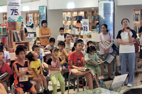 活動現(xiàn)場。