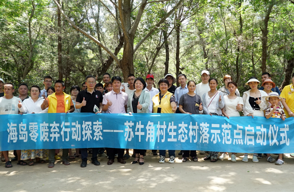 2023年5月，潿洲島的蘇牛角村啟動(dòng)“海島零廢棄行動(dòng)”探索，全村民宿店主自費(fèi)聘請(qǐng)保潔人員上門(mén)回收廚余垃圾進(jìn)行堆肥。北海市委宣傳部供圖