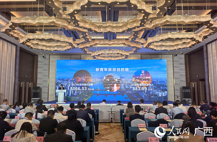 活動現(xiàn)場。人民網(wǎng) 付華周攝