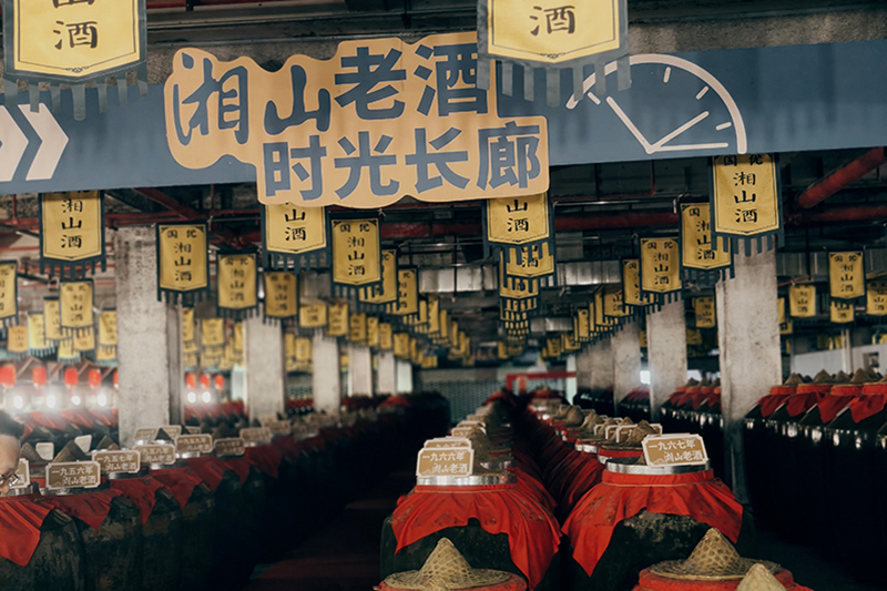桂林湘山生態(tài)釀酒園。全州縣委宣傳部供圖