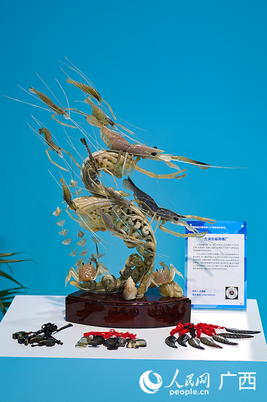 壯美廣西主題館現(xiàn)場(chǎng)。人民網(wǎng) 雷琦竣攝