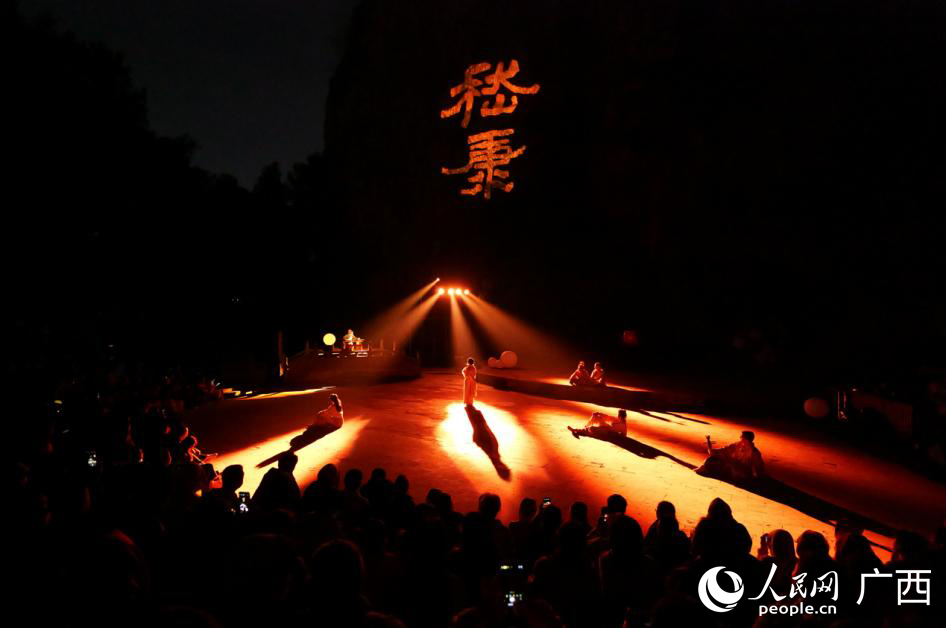 《廣陵絕響》戶外限定演出。人民網(wǎng) 梁章暉攝