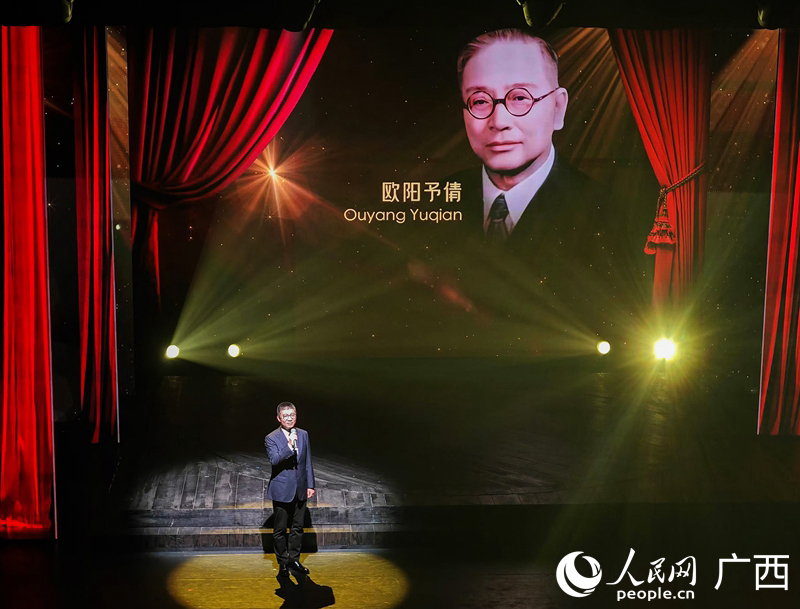 桂林藝術(shù)節(jié)開幕式特別環(huán)節(jié)《傳承》。人民網(wǎng) 梁章暉攝