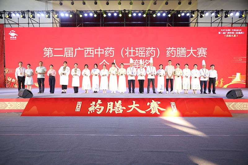 個(gè)人一等獎(jiǎng)。