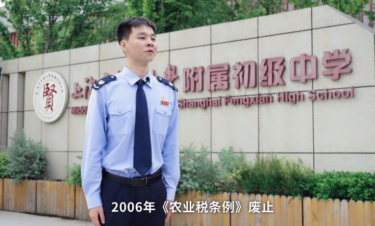 尋找鄉(xiāng)村振興里的“稅”力量