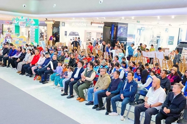 活動(dòng)現(xiàn)場(chǎng)。主辦方供圖