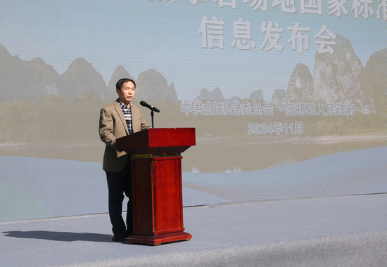 中國(guó)航空綜合技術(shù)研究所高級(jí)工程師潘煥友對(duì)《體育場(chǎng)地使用要求及檢驗(yàn)方法第12部分：自然攀巖場(chǎng)地》國(guó)家標(biāo)準(zhǔn)進(jìn)行了解讀。