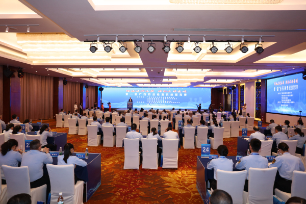 開幕式現(xiàn)場。藍(lán)必賢攝