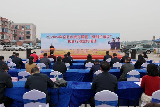 活動現(xiàn)場(羅華飛攝