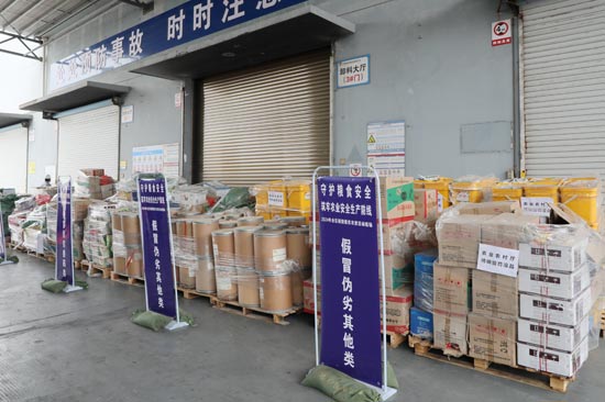 銷毀假劣農(nóng)資(羅華飛攝)