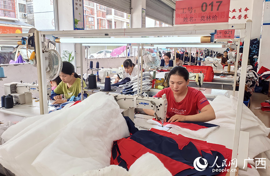 人民網(wǎng) 付華周