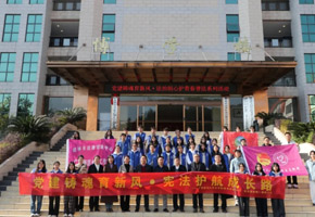 “憲法進(jìn)校園”主題活動(dòng)現(xiàn)場(chǎng)