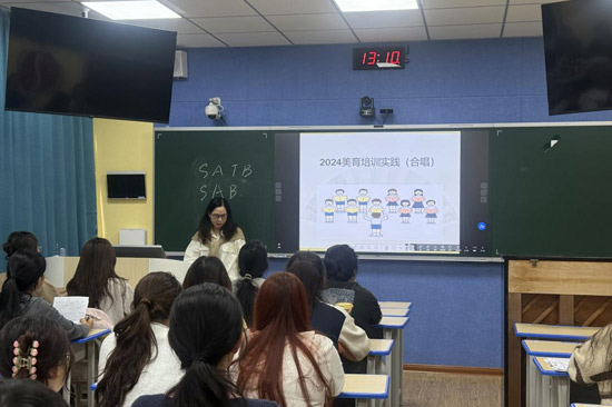 合唱課程教學(xué)