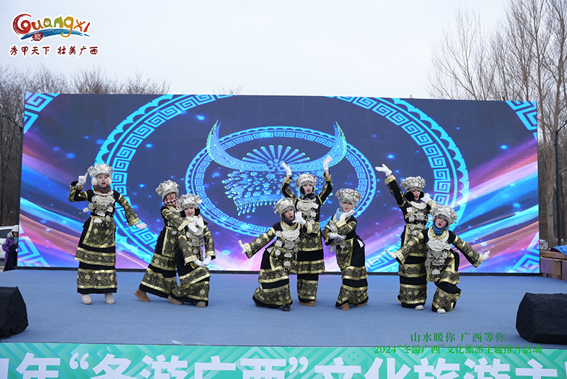 活動(dòng)現(xiàn)場(chǎng)。廣西壯族自治區(qū)文化和旅游廳供圖