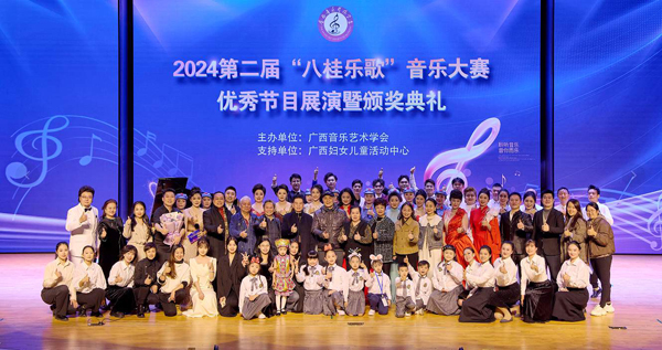 活動現(xiàn)場。主辦方供圖