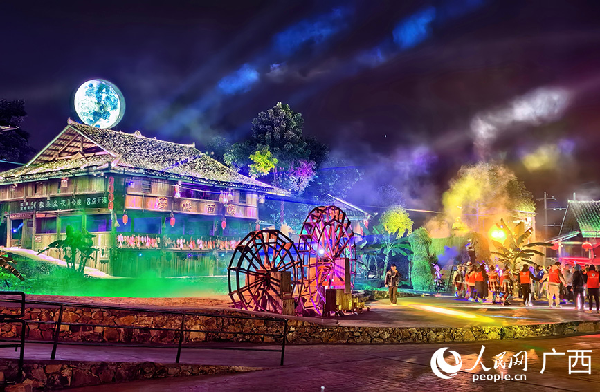 融水 苗寨。人民網(wǎng) 付華周攝