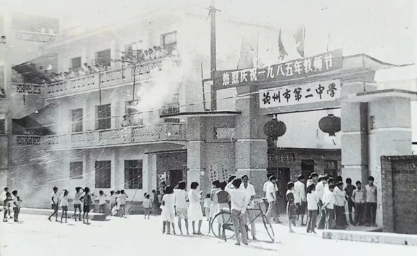 欽州市第二中學(xué)1980年代照片