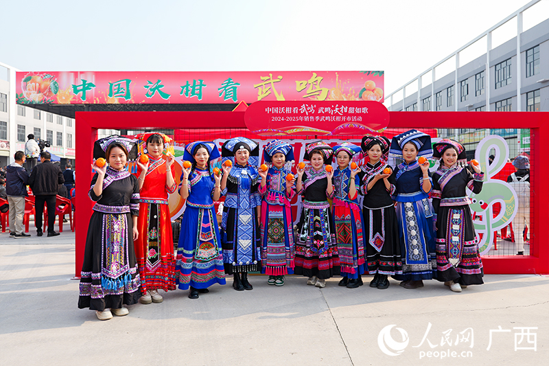 活動現(xiàn)場。人民網(wǎng) 梁章暉攝