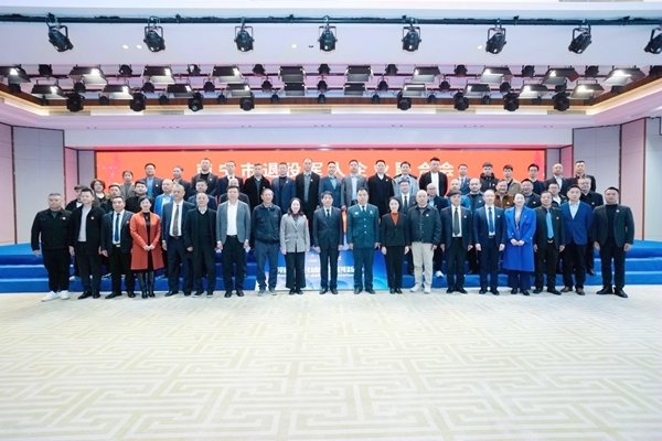 合影。主辦方供圖