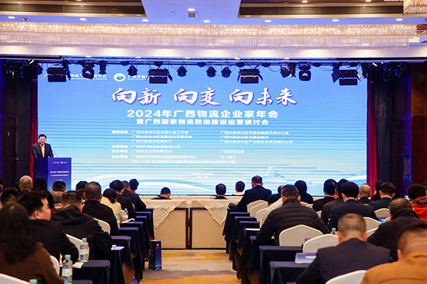 活動現(xiàn)場。主辦方供圖