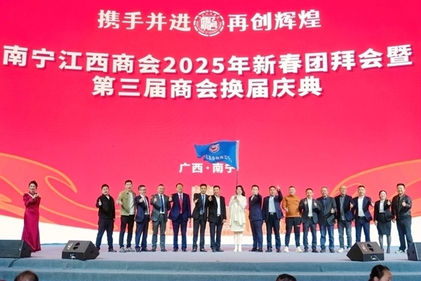 活動現(xiàn)場。主辦方供圖