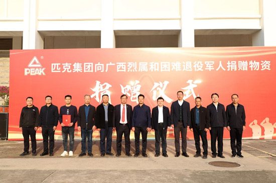 活動合影。自治區(qū)烈士陵園供圖