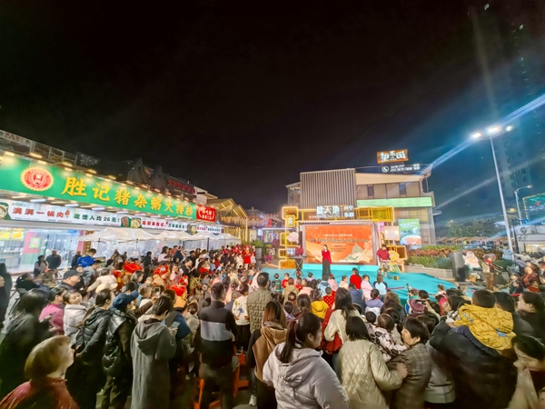 活動(dòng)現(xiàn)場。