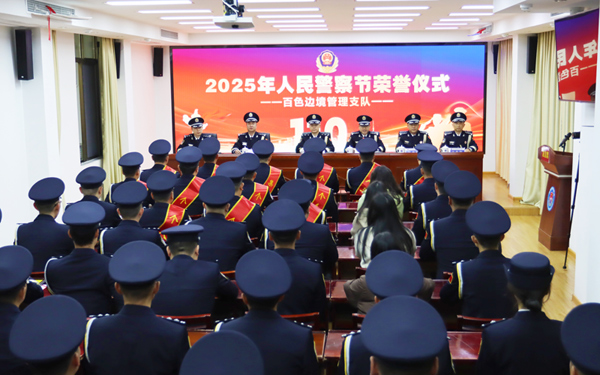 儀式現(xiàn)場。賈西貝攝