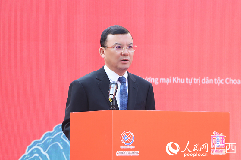 崇左市委書記藍(lán)曉發(fā)表致辭。人民網(wǎng) 韋歡攝