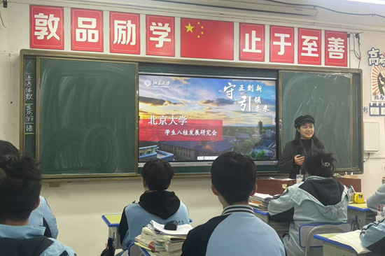 公益宣講會(huì)現(xiàn)場(chǎng)1。主辦方供圖