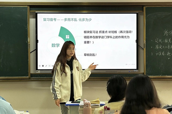 宣講會(huì)現(xiàn)場(chǎng)。主辦方供圖