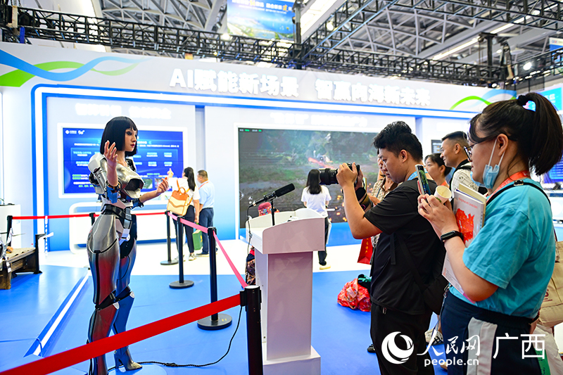 第21屆東博會(huì)展示新興領(lǐng)域的新產(chǎn)品。人民網(wǎng) 雷琦竣攝