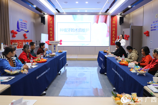 活動(dòng)現(xiàn)場(chǎng)。人民網(wǎng)記者 王勇攝