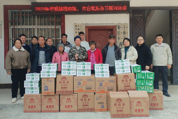 集體慰問活動現(xiàn)場