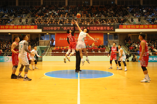 第31屆“茉莉花杯”籃球賽打響