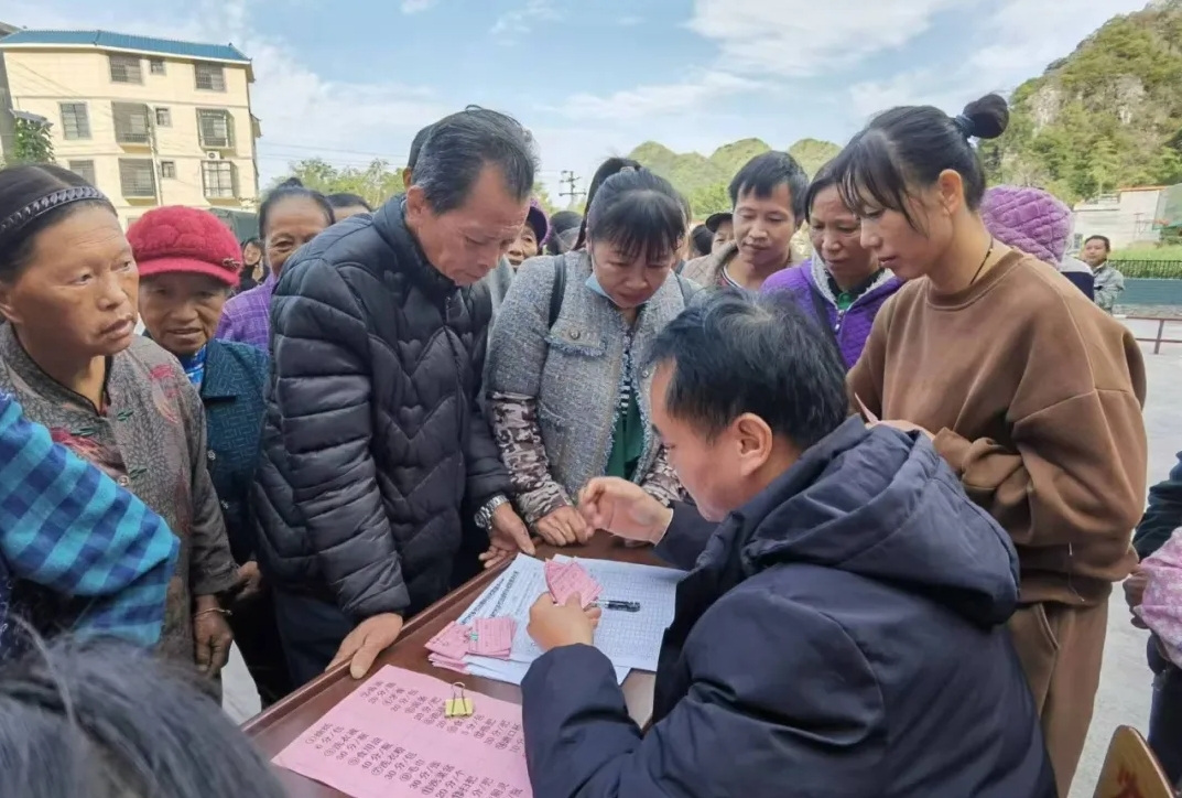 東蘭縣：鄉(xiāng)村“積分超市”助力醫(yī)保征繳