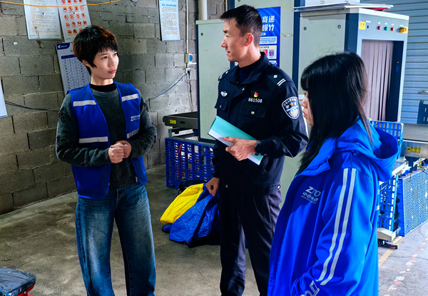 對(duì)轄區(qū)內(nèi)寄遞物流企業(yè)及網(wǎng)點(diǎn)進(jìn)行全面摸底排查。